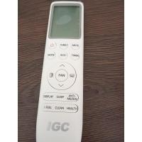 IGC RAS/RAC-12АТ