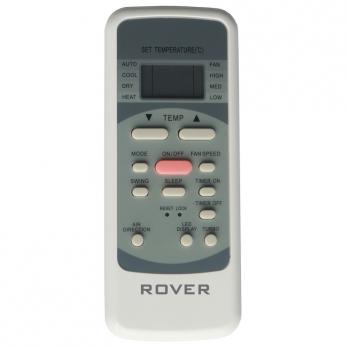 Rover RS2DF18BE