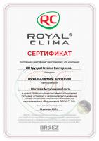 Royal Clima RCI-GR35HN